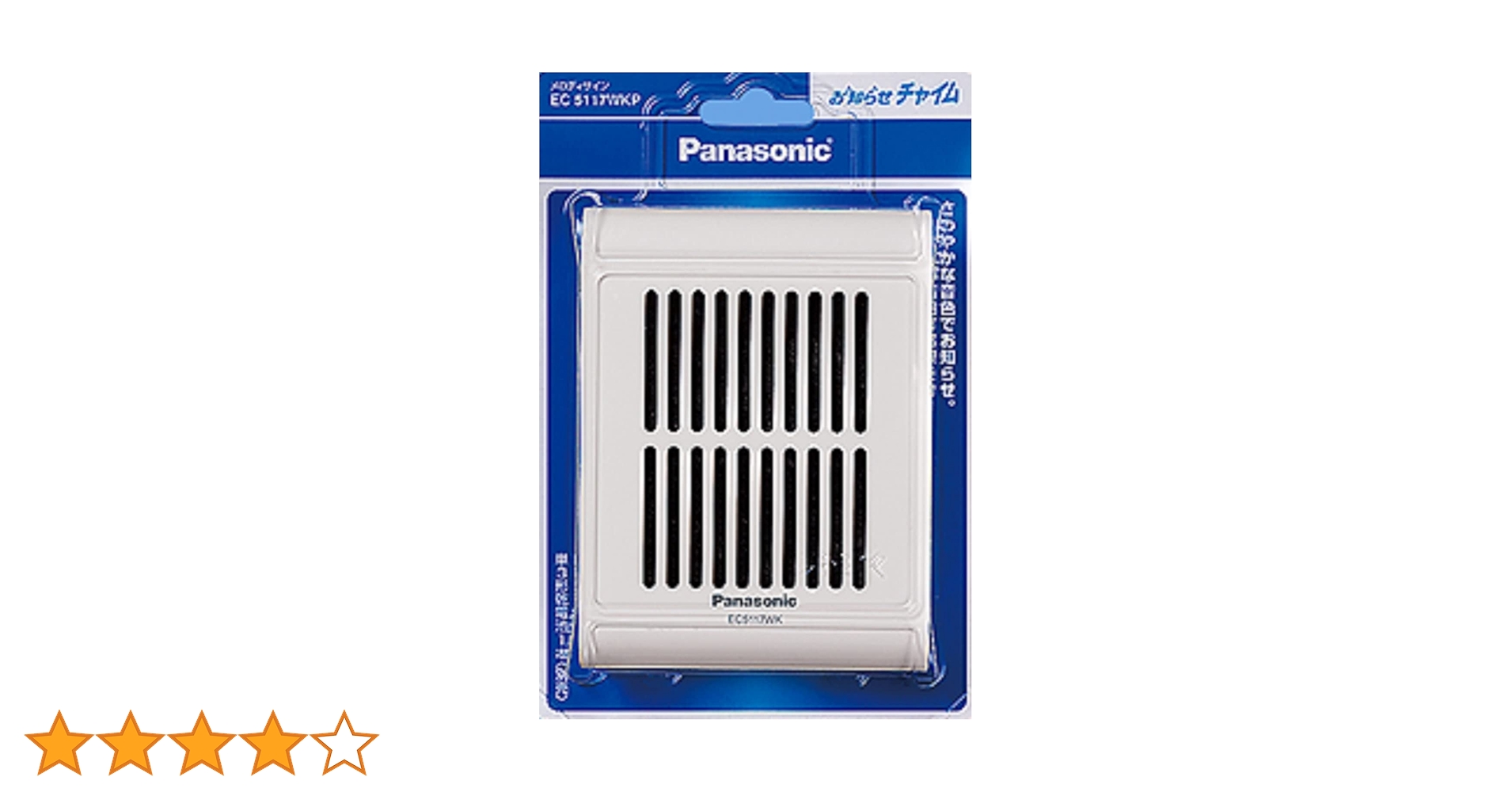 Amazon.co.jp: パナソニック(Panasonic) メロディーサイン 61